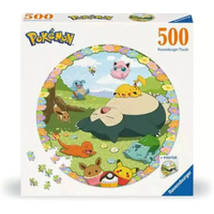 Пъзел Ravensburger 500 Части