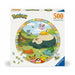 Пъзел Ravensburger 500 Части