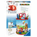 Пъзел Ravensburger Iceland: Kirkjuffellsfoss 3D (54 Части)