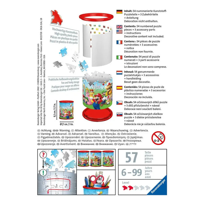Пъзел Ravensburger Iceland: Kirkjuffellsfoss 3D (54 Части)