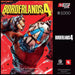 Puzzle Good Loot Gaming - Borderlands 4: Break Free Psycho
