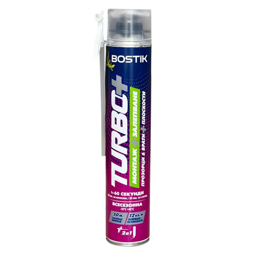 ПЯНА МУЛТИ BOSTIK TURBO+