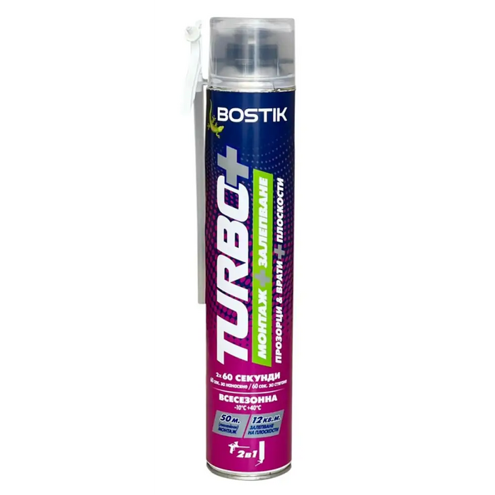 ПЯНА МУЛТИ BOSTIK TURBO+