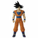 Пясъчник Bandai Goku Limit Breaker Series