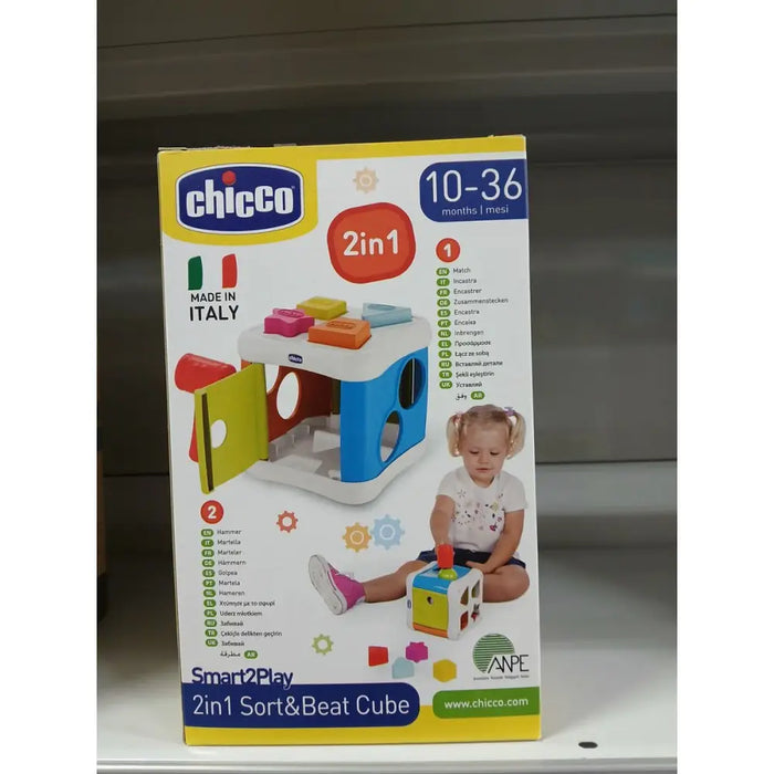 Пъзел Chicco 9686000000 2 в 1 Вграден