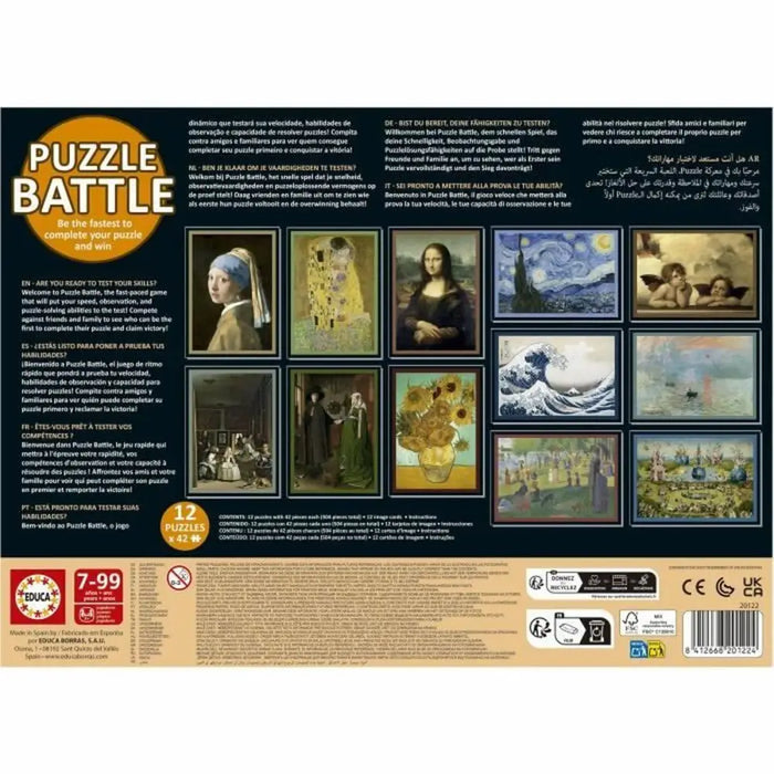 Пъзел Educa Battle Art 42 Части (12 броя)