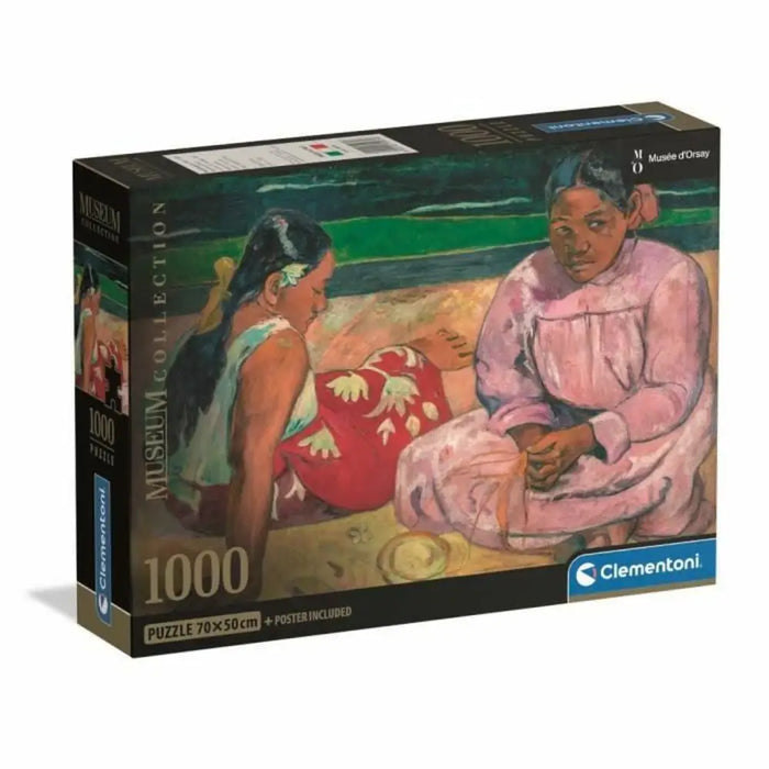 Пъзел Clementoni