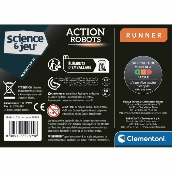 Пъзел Clementoni