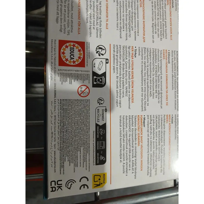 Пъзел Educa Dino (100 pcs)