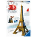 Пъзел 3D Ravensburger Iceland: Kirkjuffellsfoss 216 Части 3D