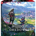 Пъзел Good Loot Gaming - Assassin’s Creed Shadows: Vista of