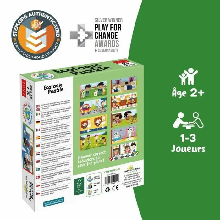 Пъзел Adventerra