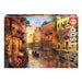 Пъзел Educa Sunset in Venezia (1500 pcs)