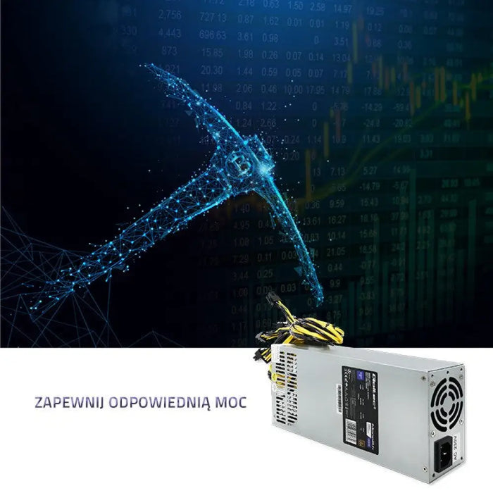 Qoltec 50177 PCI-E захранване Smart 1600W | 80 Plus Gold