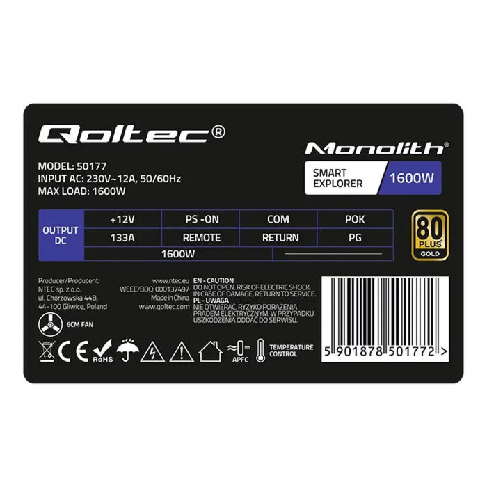Qoltec 50177 PCI-E захранване Smart 1600W | 80 Plus Gold