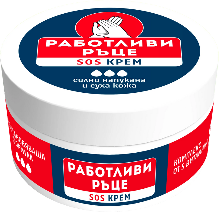 Крем за ръце SOS, 50 ml