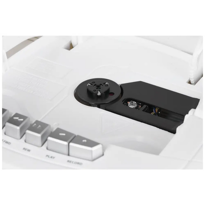 Радио JVC RC-E451W Бял