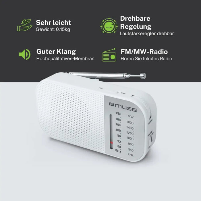 Радио Muse M-025RW Бял Подаръчна кутия
