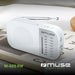 Радио Muse M-025RW Бял Подаръчна кутия