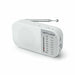 Радио Muse M-025RW Бял Подаръчна кутия