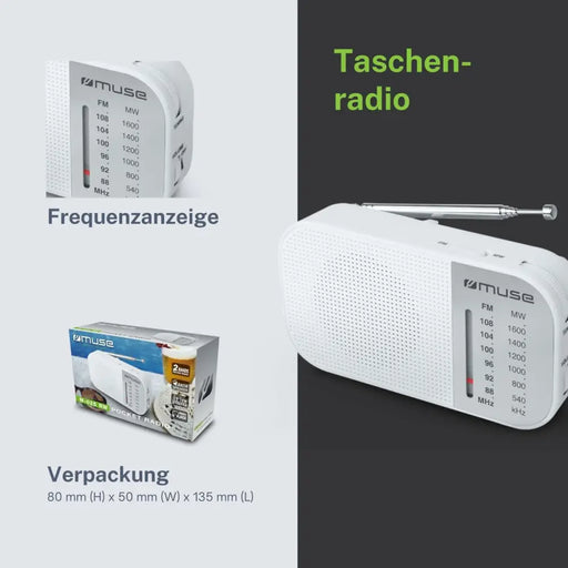 Радио Muse M-025RW Бял Подаръчна кутия