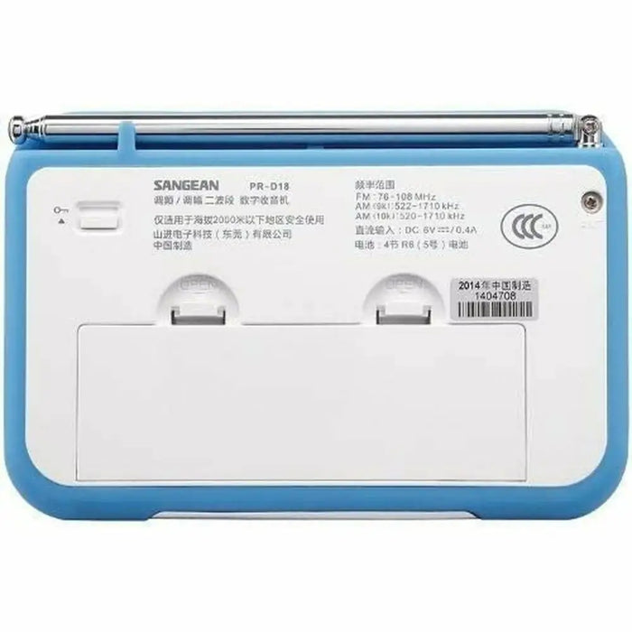 Радио Sangean PR-D18