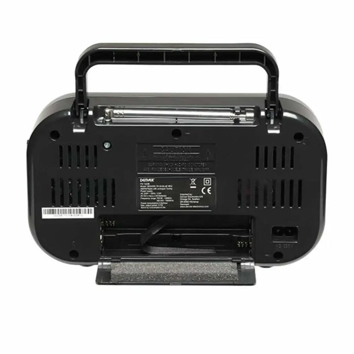 Радио-транзистор Denver Electronics TR-51 AM/FM Сив