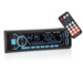 Радио BLOW AVH-8890 Car Black