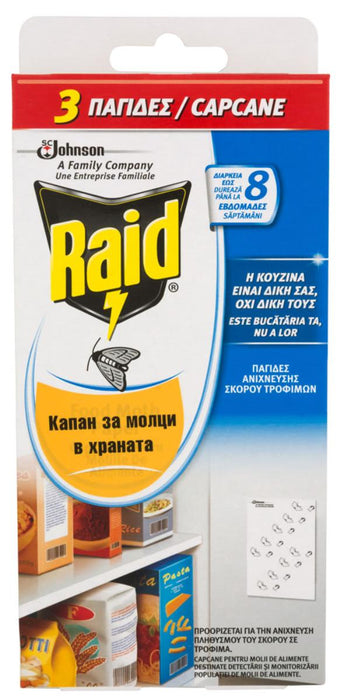 RAID ПРОТИВ МОЛЦИ В ХРАНАТА