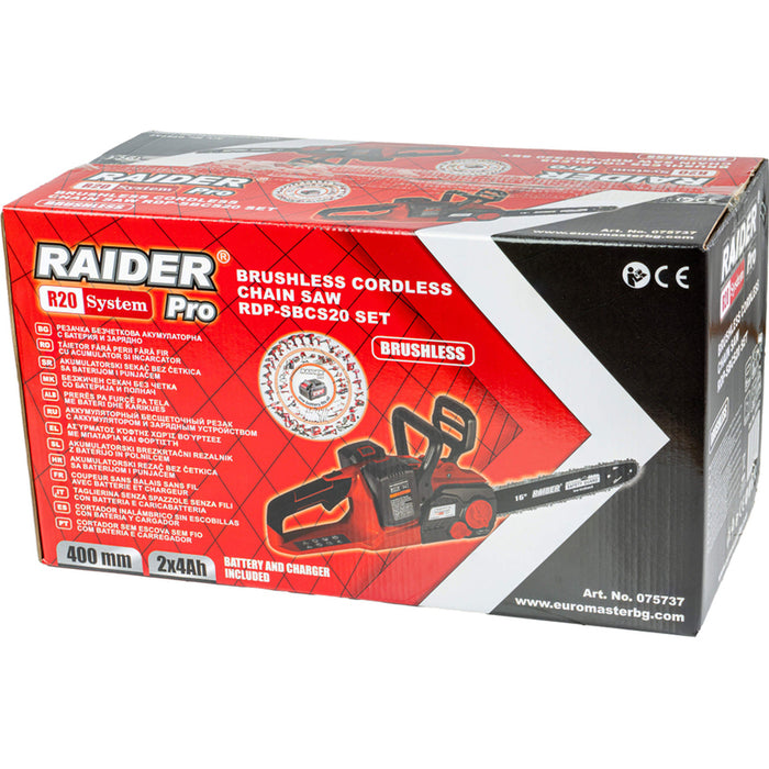 АКУМУЛАТОРЕН ВЕРИЖЕН ТРИОН RAIDER PRO RDP-SBCS20 40 V, БРОЙ БАТЕРИИ 2, 4.00 Ah, ДЪЛЖИНА НА ШИНАТА 40.00 см