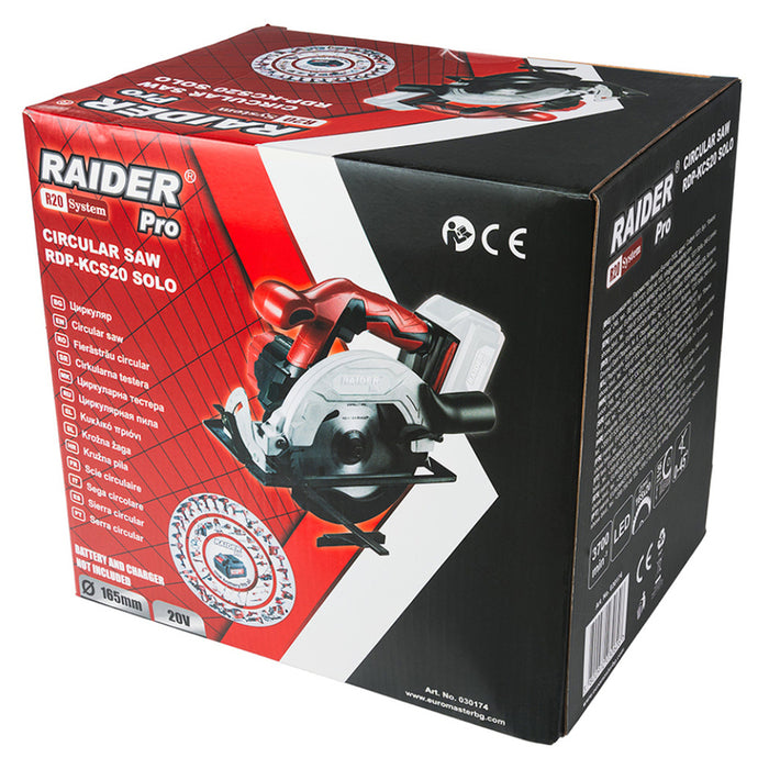 АКУМУЛАТОРЕН ЦИРКУЛЯР RAIDER PRO RDP-KCS20