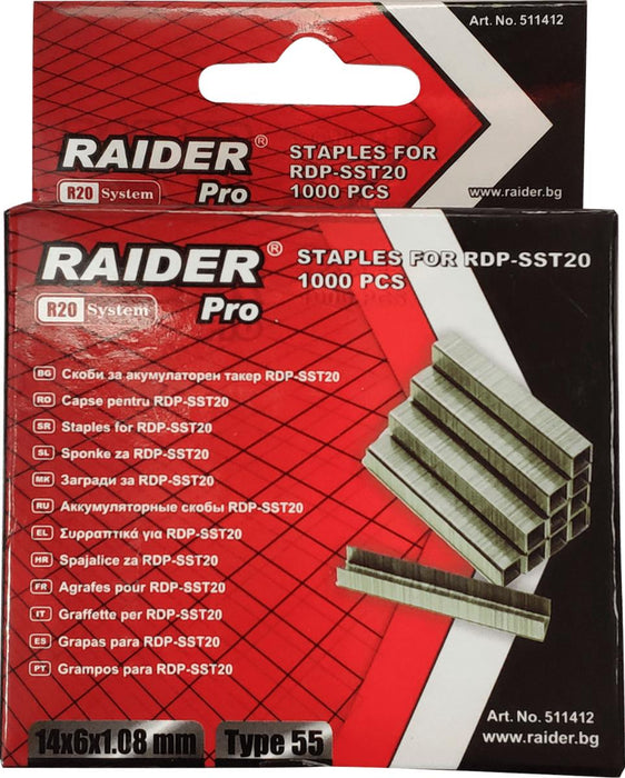 СКОБИ ЗА ТАКЕР 55X14MM RAIDERPRO 1000БР
