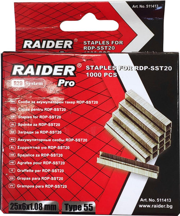 СКОБИ ЗА ТАКЕР 55X16MM RAIDERPRO 1000БР