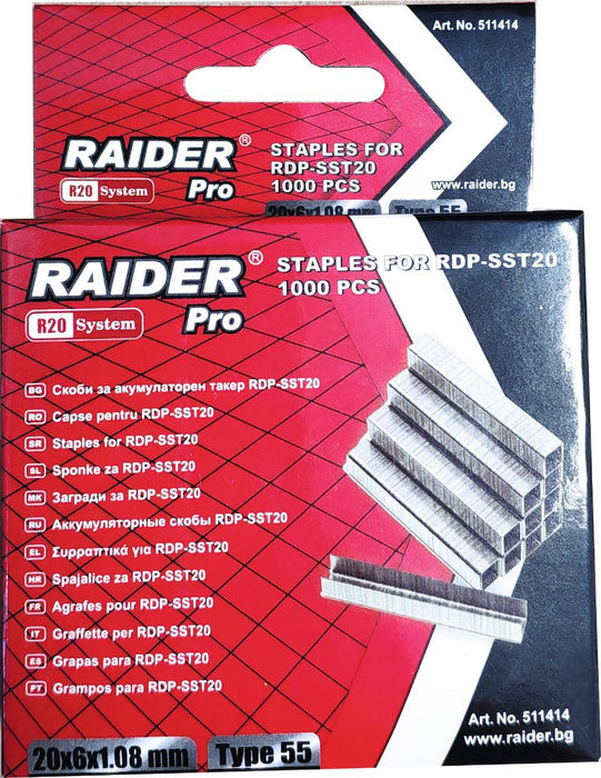 СКОБИ ЗА ТАКЕР 55X20MM RAIDERPRO 1000БР