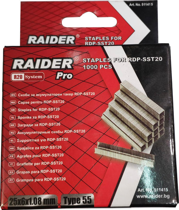 СКОБИ ЗА ТАКЕР 55X25MM RAIDERPRO 1000БР