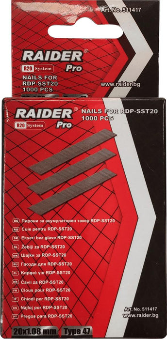 ПИРОНИ ЗА ТАКЕР 47Х20ММ RAIDERPRO 1000БР