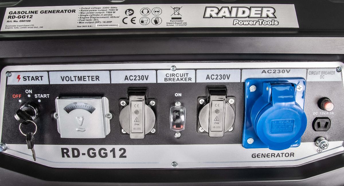 БЕНЗИНОВ ГЕНЕРАТОР 7.5kW  RD-GG12