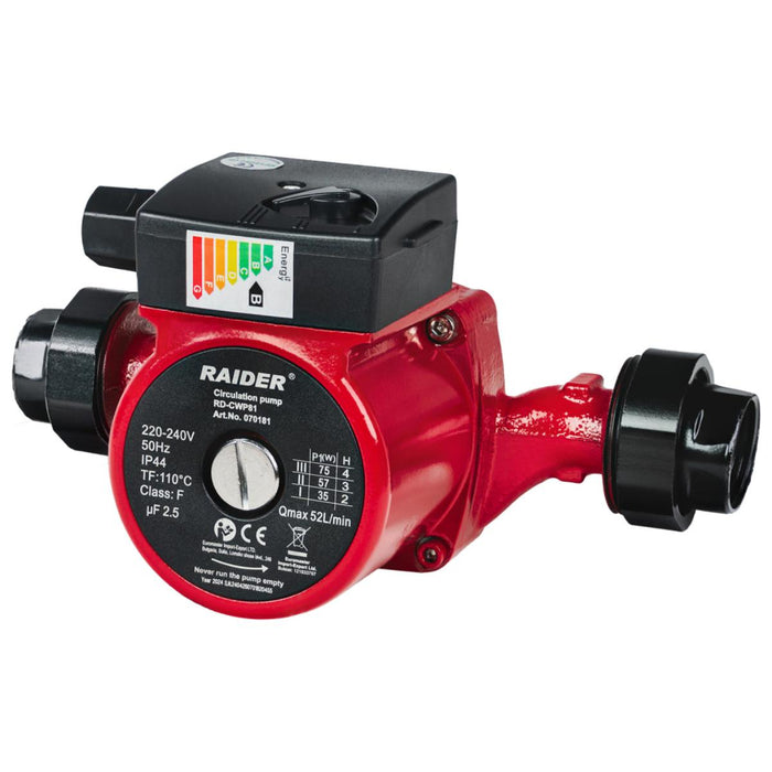 ЦИРКУЛАЦИОННА ПОМПА RAIDER 1 1/2'' 4М