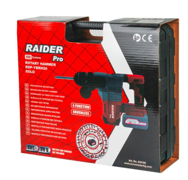 ПЕРФОРАТОР 3J SDS RDP-YBRH20