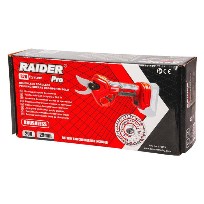 АКУМУЛАТОРНA НОЖИЦА RAIDER R20 КОМПЛЕКТ