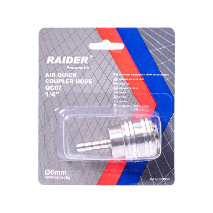 НАКРАЙНИК ПНЕВМАТИКА С БЪРЗА ВРЪЗКА 1/4" Ф6 MM QC07 RAIDER