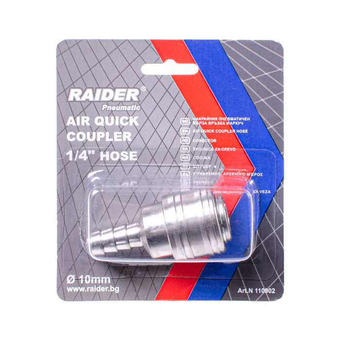 НАКРАЙНИК ПНЕВМАТИКА С БЪРЗА ВРЪЗКА 1/4" МАРКУЧ Ф10MM RAIDER