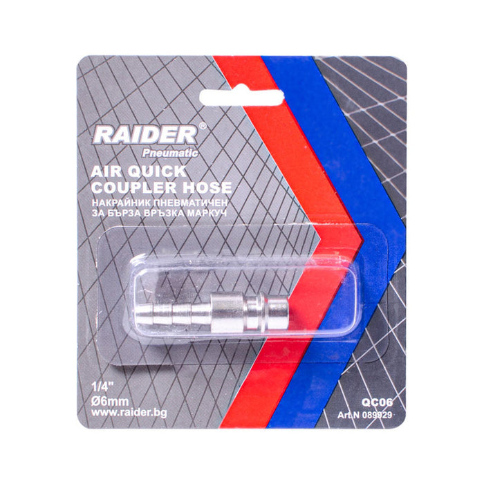 НАКРАЙНИК ПНЕВМАТИКА С БЪРЗА ВРЪЗКА 1/4"Ф6MM QC06 RAIDER