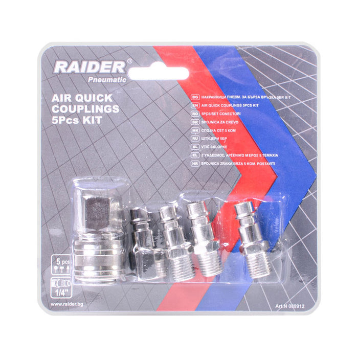 НАКРАЙНИЦИ ПНЕВМ. БЪРЗА ВРЪЗКА 1/4" 5БР К-Т QC01 RAIDER