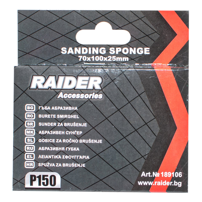 ГЪБА АБРАЗИВНА 100X70X25MM P150 RAIDER