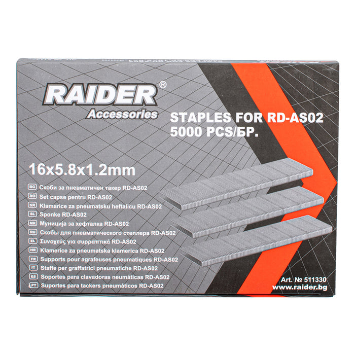 СКОБИ ЗА ПНЕВМАТИЧЕН ТАКЕР 16X5.8 ММ RAIDER RD-AS02 5000 БРОЯ