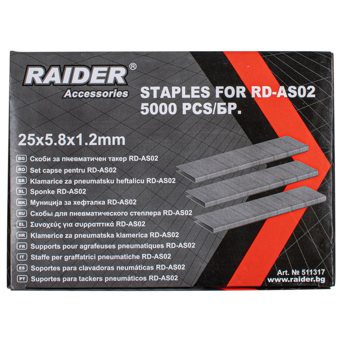 СКОБИ ЗА ПНЕВМАТИЧЕН ТАКЕР 25X5.8 ММ RAIDER RD-AS02 5000 БРОЯ