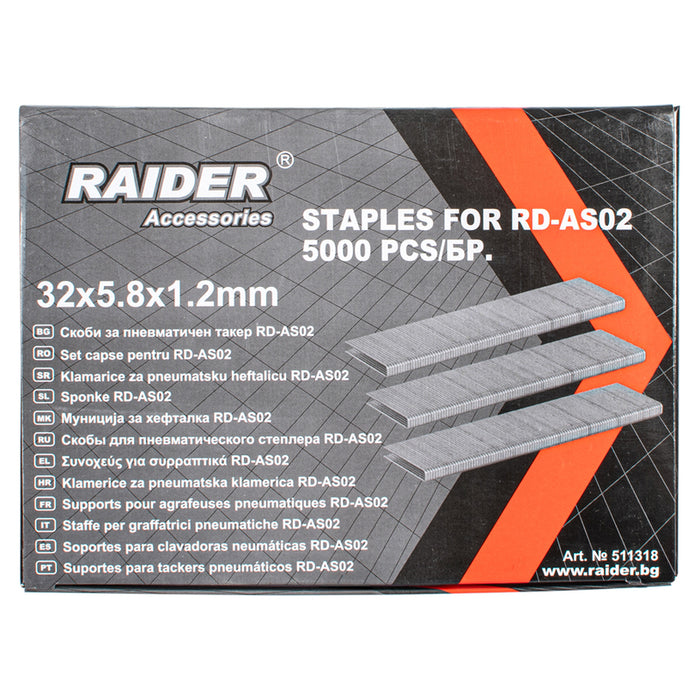 СКОБИ ЗА ПНЕВМАТИЧЕН ТАКЕР 32X5.8 ММ RAIDER RD-AS02 5000 БРОЯ