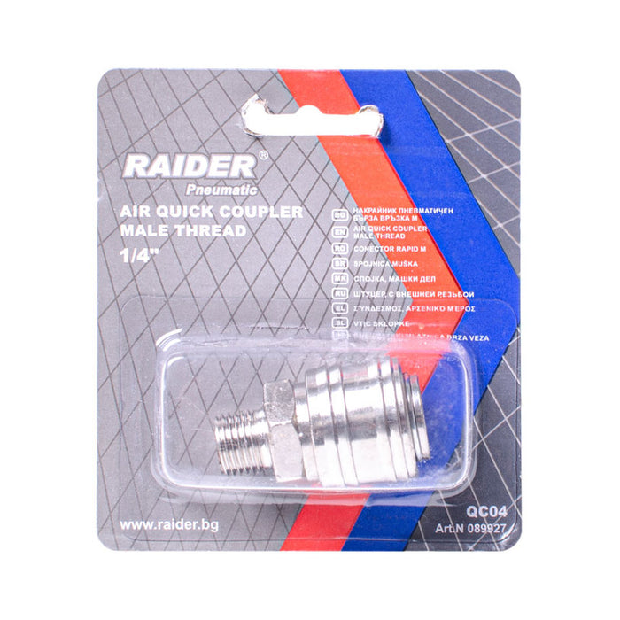 НАКРАЙНИК ПНЕВМАТИЧЕН БЪРЗА ВРЪЗКА 1/4"M QC04 RAIDER