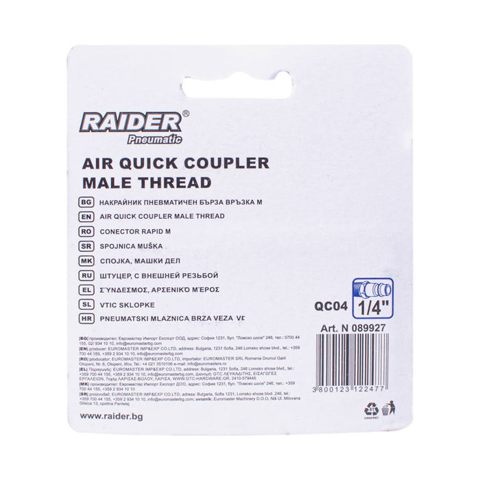 НАКРАЙНИК ПНЕВМАТИЧЕН БЪРЗА ВРЪЗКА 1/4"M QC04 RAIDER